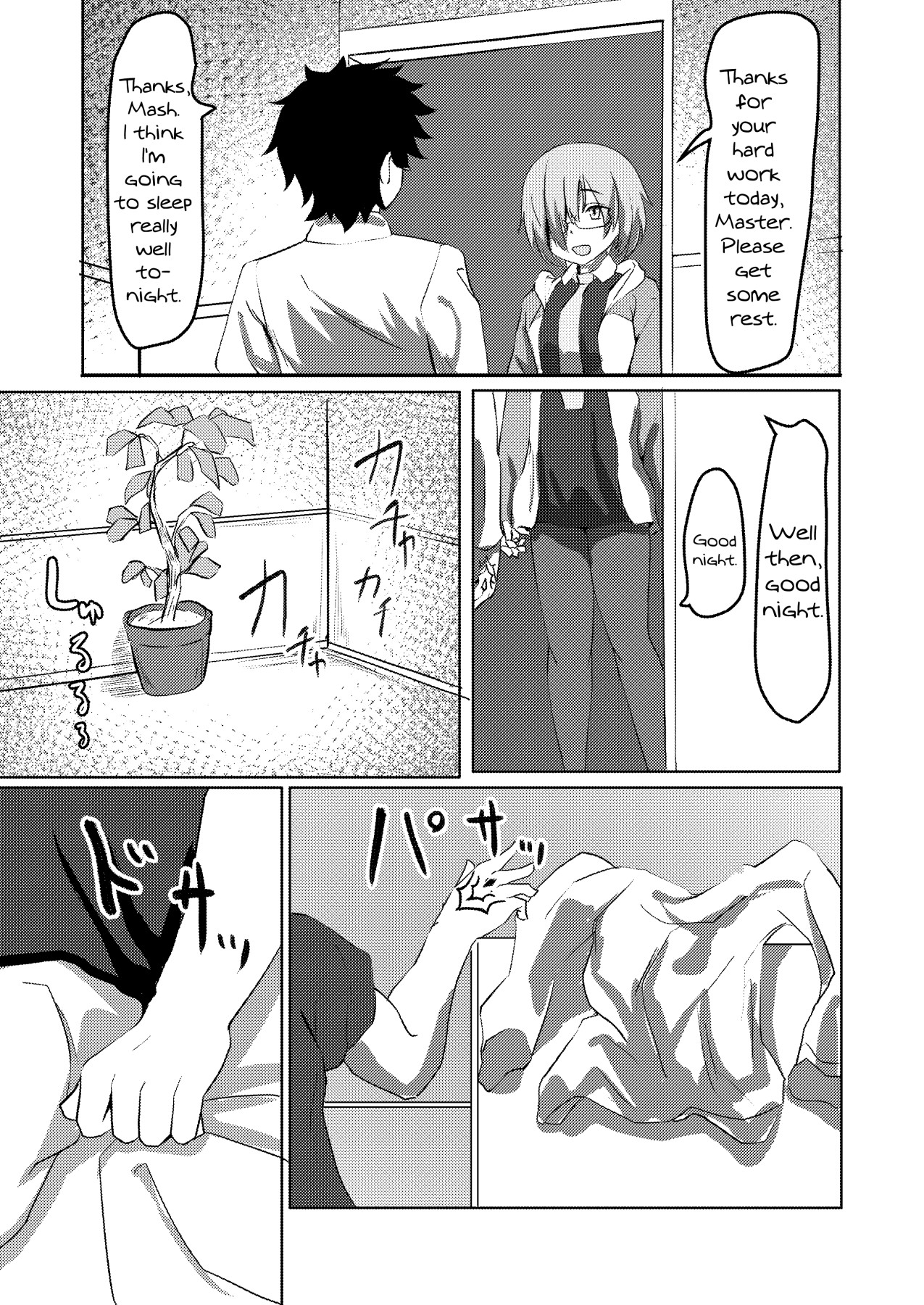 Hentai Manga Comic-Cat-style Emergency Maintenance-Read-3